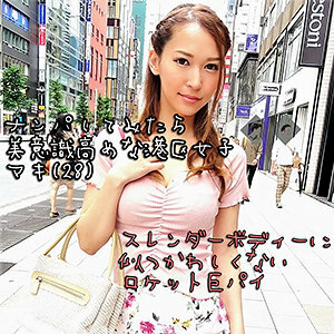 LADY-387 Maki