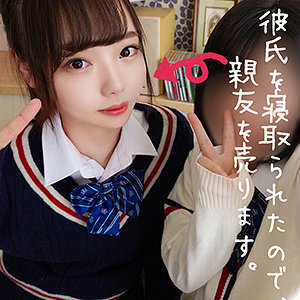 SPAY-027 Minami-chan