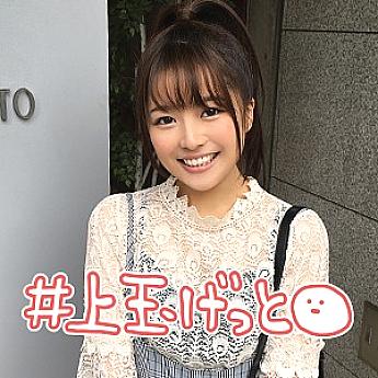 HOI-004 Mi-chan