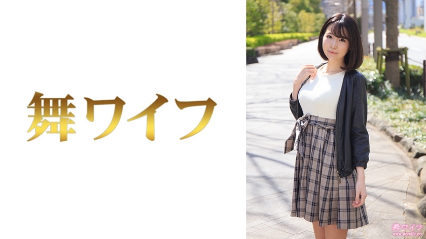 MY-515 Nanami Nakamura 1