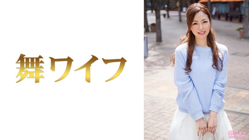 MY-517 Yu Ninomiya 1
