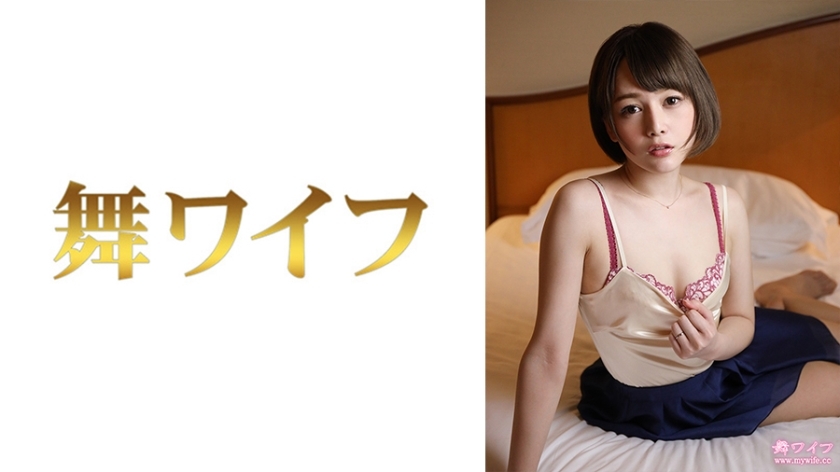 MY-522 Mao Usami 2
