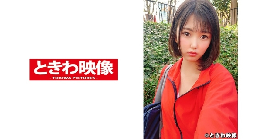 TKWA-219 13 Kodama Rena I put out in this girl