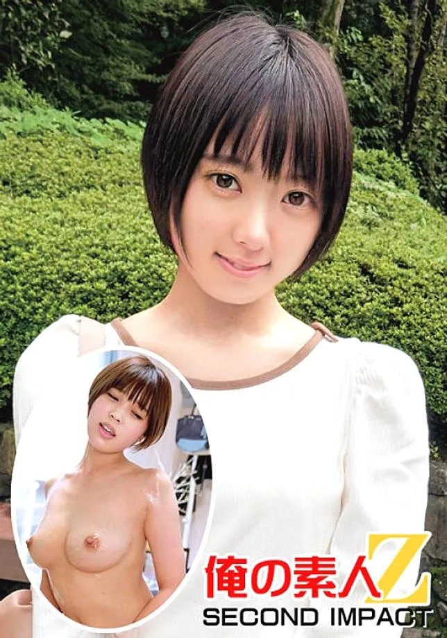 ORECS-005 Short hair is cute//Tight slender body//Sports girl//Suzu-san (20 years old) University 2nd year Faculty of Agriculture & Petite but sur