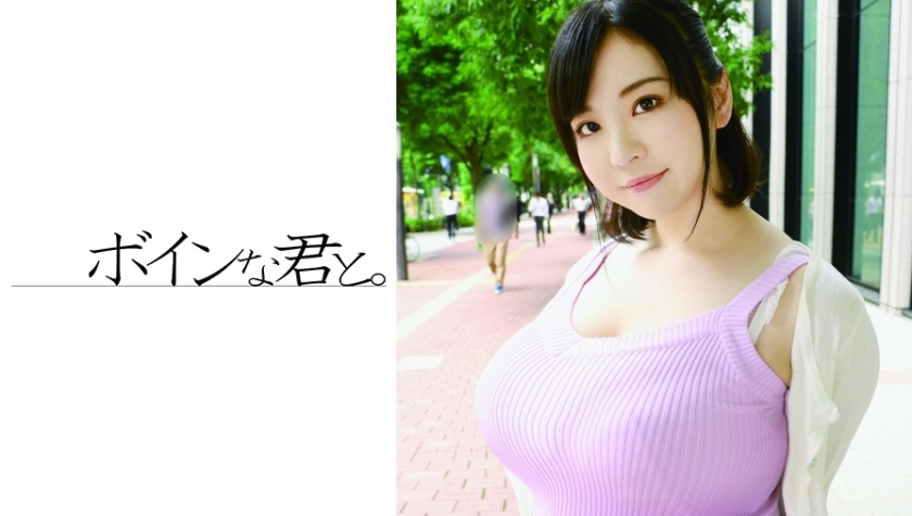 BMYB-054 Amateur Big Tits Ibuki