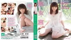 PDV-117 Reprint Flashback 14 Mari Ayukawa