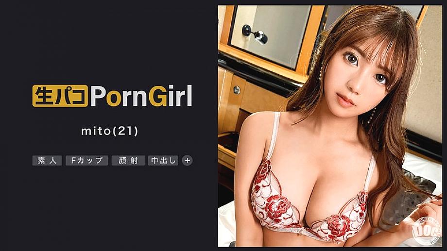 MAAN-866 [Blowjob little devil] A lewd woman who loves being photographed appears! First without a sudden toilet blowjob! ? Self-temptation at the hot