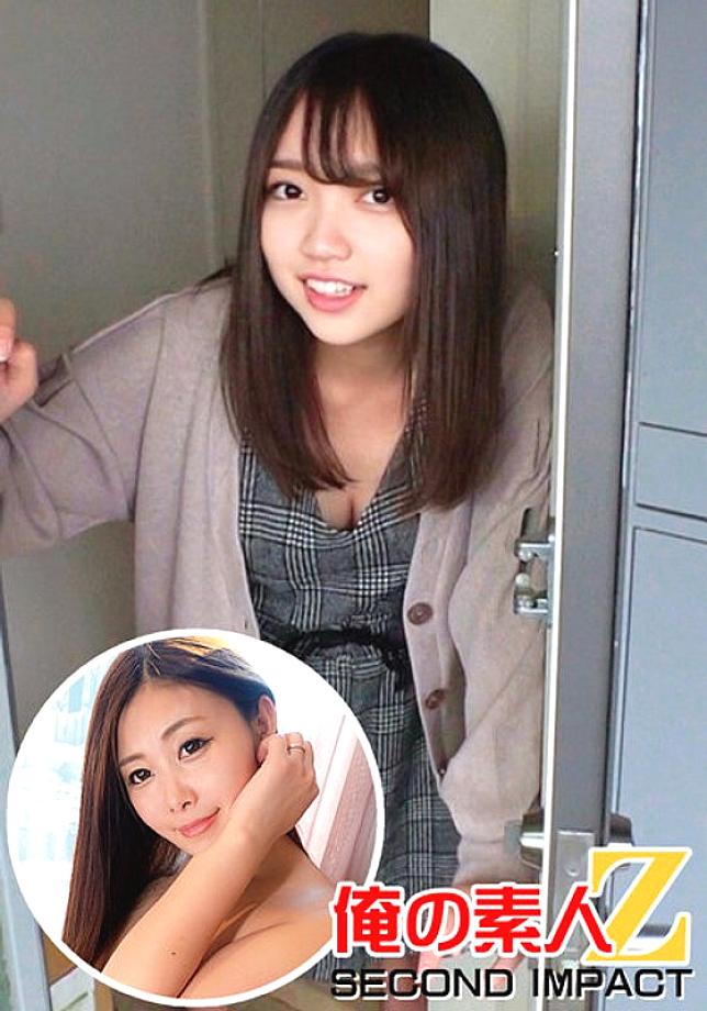 ORECS-025 A virgin stays at Nana's house! ? & Big Ass Mama Mirei (32 Years Old) Who Likes Cowgirl Position