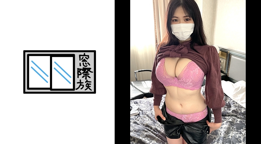 RKD-016 [Individual shooting] Neat appearance and strong libido _ F cup superb body girl who is too good at using the tongue