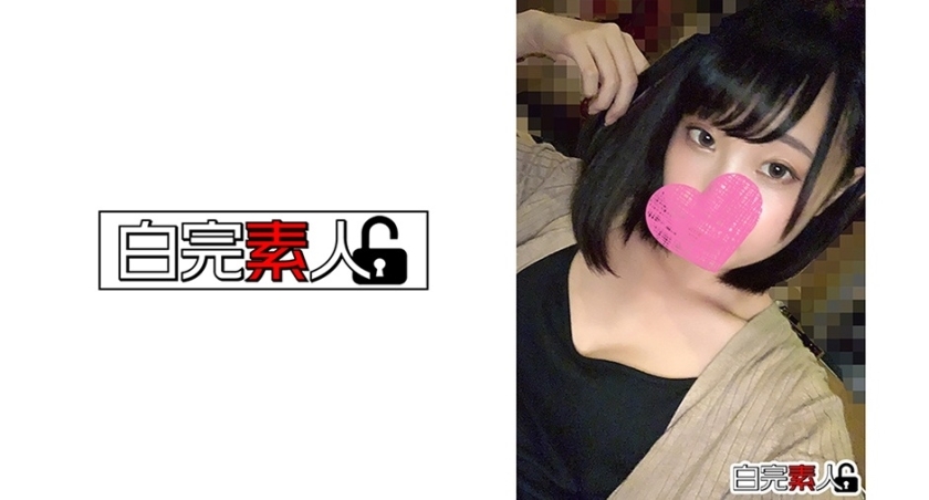 SIKA-222 [NTR] A boyfriend who wants to see his girlfriend cum with another man's dick