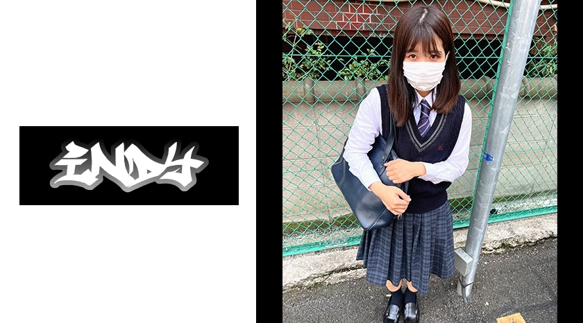 IND-088 Preparing To Delete [Uniform Girl] Bringing A Beautiful Little Girl In Her Freedom To Her Home And Cumming Inside Her Continuously SEX_Limited