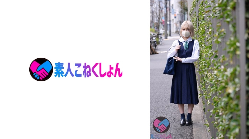 SRYA-057 Peeping around a blond little girl who is going to live at a preparatory school → home intrusion suimin play.
