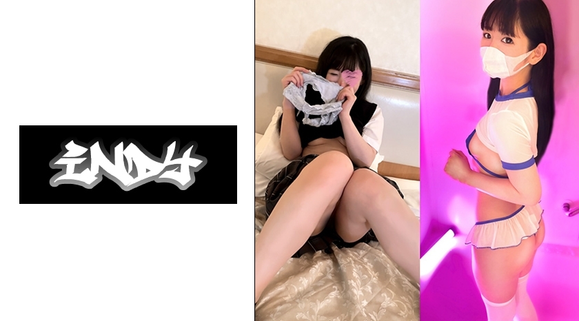 CRT-013 Height 148cm [Worn for 20 hours] Raspberry Pants-chan_Girls Kokoo Student [K①]