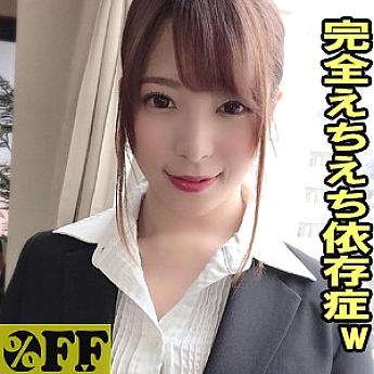 PER-321 Miyoshi