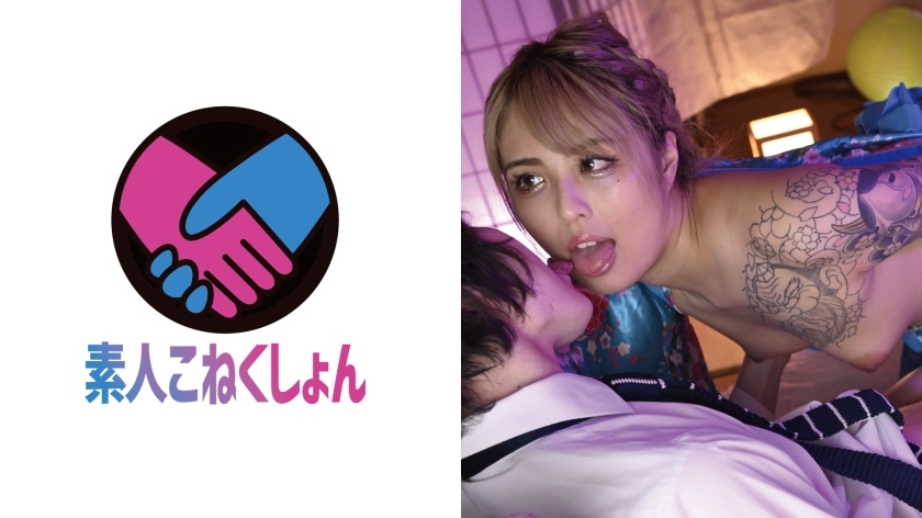 SRYA-015 [Sperm-loving gal x Ozashiki Oops Pub] Beautiful breasts of the No. 1 beauty with a rapid increase in popularity! Crazy Paripi SEX that comes