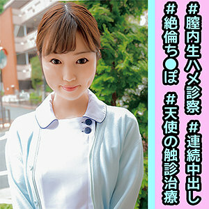 OREC-904 Mikuru-san