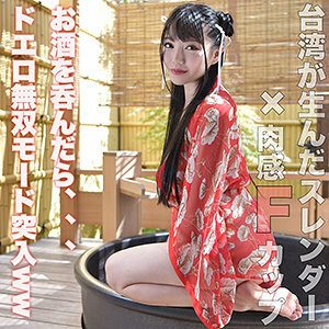 LADY-432 mei mei