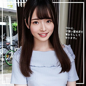 ORECO-238 Mei-chan