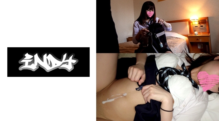 IND-103 Real name Barre [Personal shooting] Metropolitan ② Unauthorized distribution of video of P activity with black-haired beautiful girl Kanako-ch