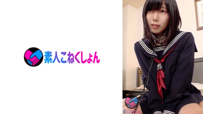 SRYA-040 [Looking at the ahegao face of the neat and clean frame J ● in the class] The easier it is to educate a play who is mentally ill. The black-h