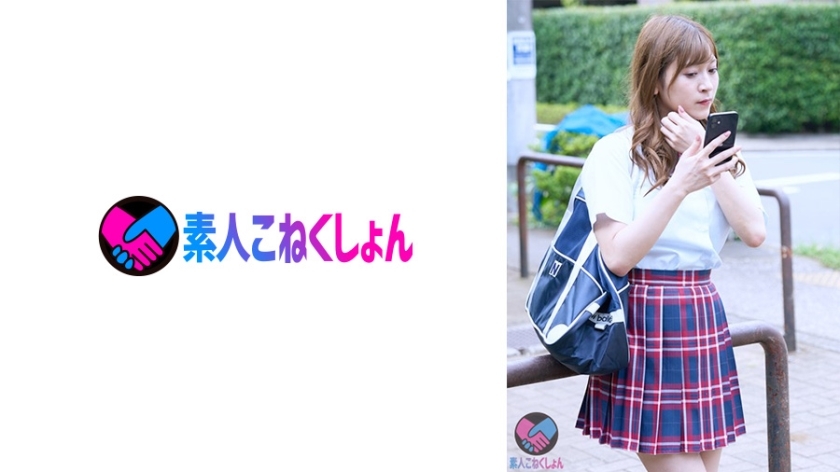 SRYA-085 Panchira voyeur Tsukimatoi for a little gal J system. I wondered if my sharp intuition worked, and he stared at me suspiciously. After return