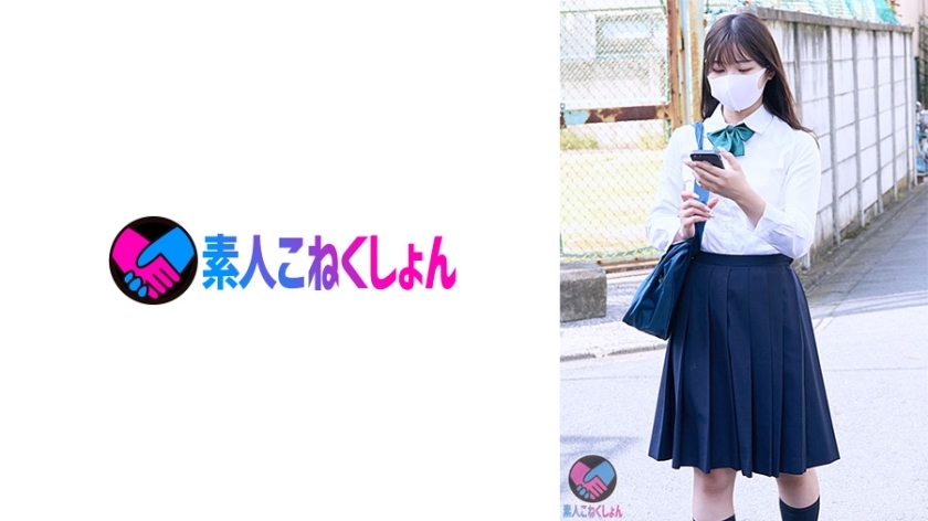 SRYA-084 I was horrified at the face that was glared at by Tsukimatoi... After watching over the return home, I invade Meru-chan's home and play 