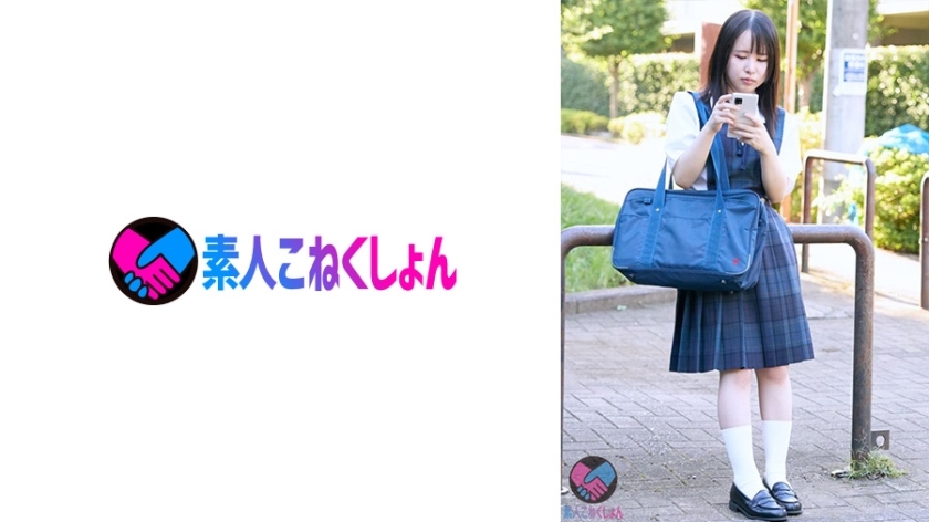 SRYA-086 Tsukimatoi behind the minimum J system, invading the house. Peeping Ona By Playing With An Immature Ma Ko By Herself. After sleeping soundly,