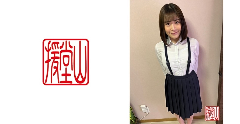 ENDS-018 Amateur Girl Hina (Provisional) ①
