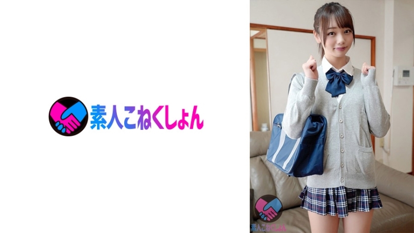 SRYA-052 [Honorary student J series is embarrassed to change into a thong and put on a shameful remote bike while trying to find a treasure! 】I'm