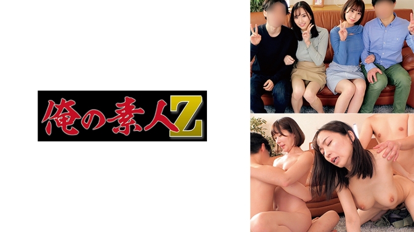 ORECO-350 Riko & play VS Mayu & Kou