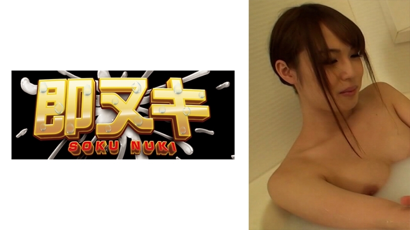 741M584-G01 The son who came home after 5 years turns out to be a transvestite!? A family love story where the mother and sister are both obsessed wit