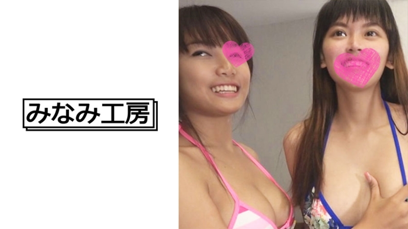 MERC-377 3P with 2 beautiful busty Thai girls! Both are erotic bodies with outstanding style and excitement does not subside...