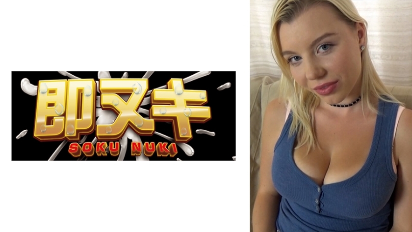 741M551-G04 A Japanese man picks up a girl in Eastern Europe, the mecca of super beautiful women! A super shaved girl who rivals celebrities, 18-year-