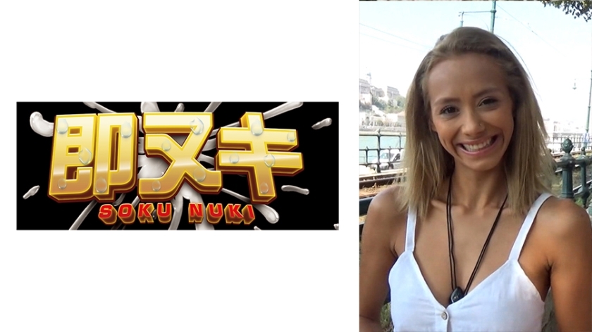 741M551-G06 A Japanese man picks up girls in Eastern Europe, the mecca of super beautiful women! A super shaved girl who rivals celebrities A Colombia