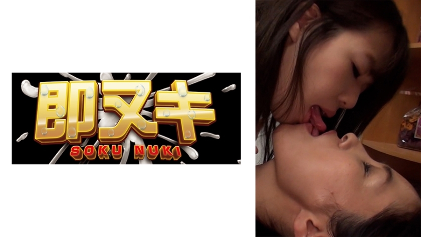 741P011-G07 A close daughter-in-law and mother-in-law, and a mother-in-law teach lesbianism in the bath! Women who visit their daughter-in-law at nigh