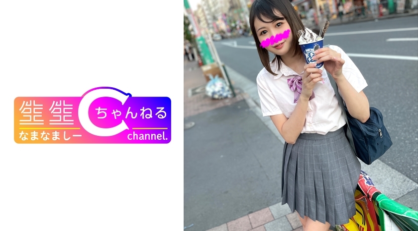NMCH-058 Miyako ③ [Personal shooting] Gonzo with a beautiful girl who has just been promoted to the next grade _Complete recording of everything from 