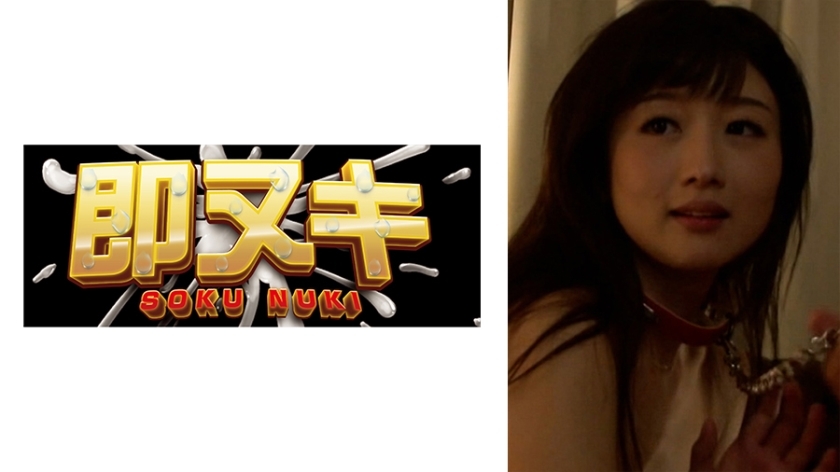 741M618-G03 The targeted married woman! A married woman who has awakened to real sex is captivated by the sensual sex that exposes her true instincts.