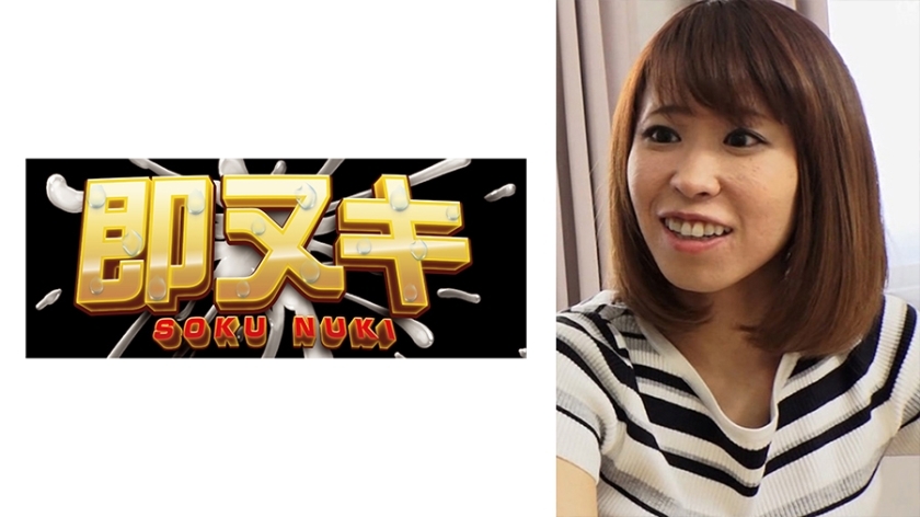 741P013-G06 The Wife Next Door Who Came To Visit My Room After A Couple Fighting Because Of Her Husband's Cheating Was An Unfaithful Nasty Wife W