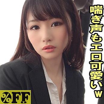PER-320 Natsuki