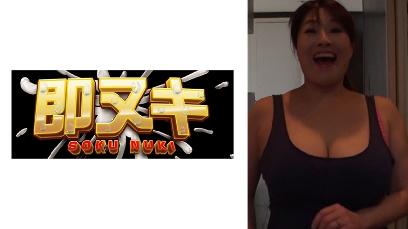741P017-G03 A lewd mother-in-law seduces her daughter's husband by showing off her huge breasts... A lewd mother-in-law seduces her daughter'