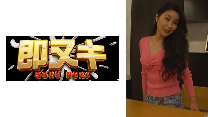 741P020-G03 He forces his mother-in-law, who came to look after his sick daughter, to have sex with him...Her ripe womanly body becomes captivated by 