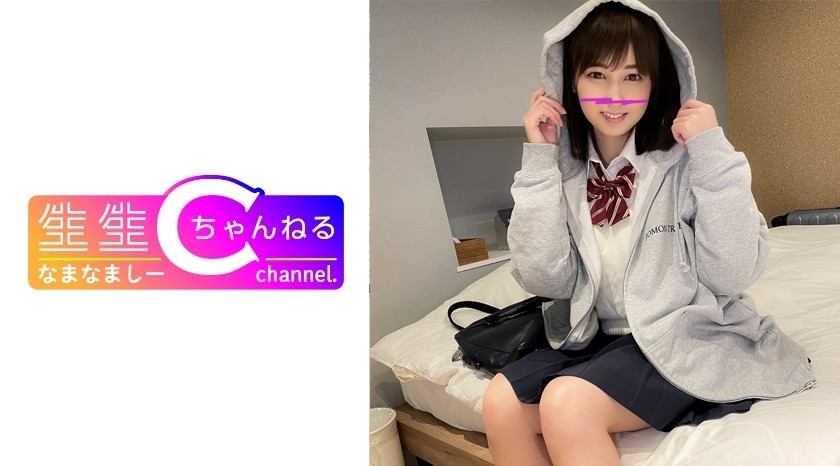 NMCH-065 Face showing [Personal shooting] Gonzo video with a sex friend in a miniskirt