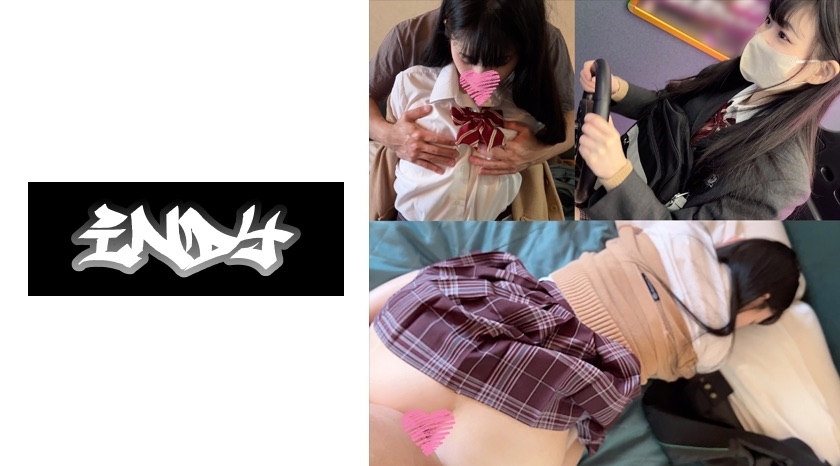 POK-055 Face showing [Personal shooting] Extremely rare_ Gonzo with a girl in black pantyhose uniform_ Seed sex with a girl with beautiful legs I met 