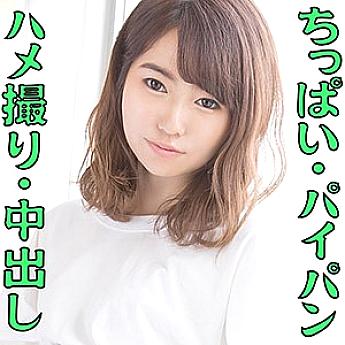 WITH-085 Mone 2