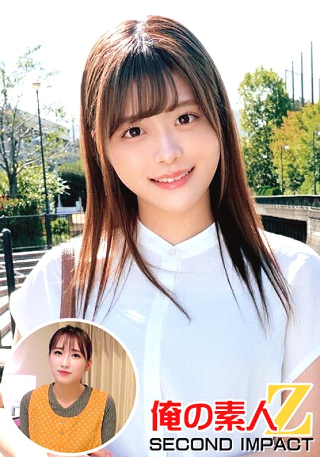 ORECS-001 A super beautiful girl Kanon (21 years old) who attends a high school lady's university.