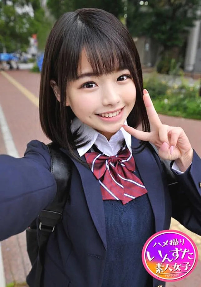 INSTV-142 Going to Tokyo J Rina-chan ☆ I want to conceive! This smile! Drilling contraceptives! The uterus of the first grader with an idol face is se