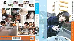 LOMD-006 Iinari-chan Acme Faces Of Beautiful Girls Full Creampie Into A Wet Honey Pot