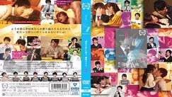 SILK-094 1/7 Nanabun Noichi Looking for'The Man of Destiny', a week too rich