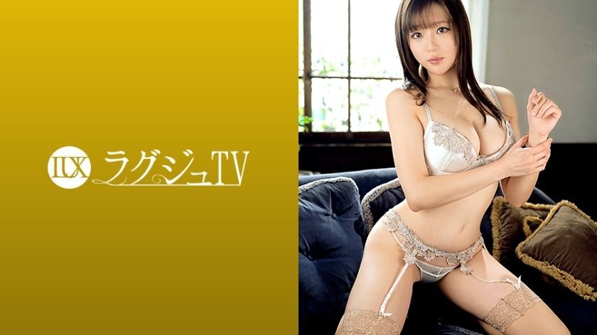LUXU-1383 Luxury TV 1368 &quot;In search of stimulus in every day without anything ...&quot; A beauty medical clerk who decided to appear in AV with c