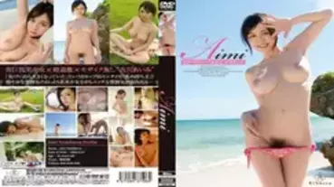 REBD-056 Aimi H Cup Horny Beautiful Girl / Aimi Yoshikawa